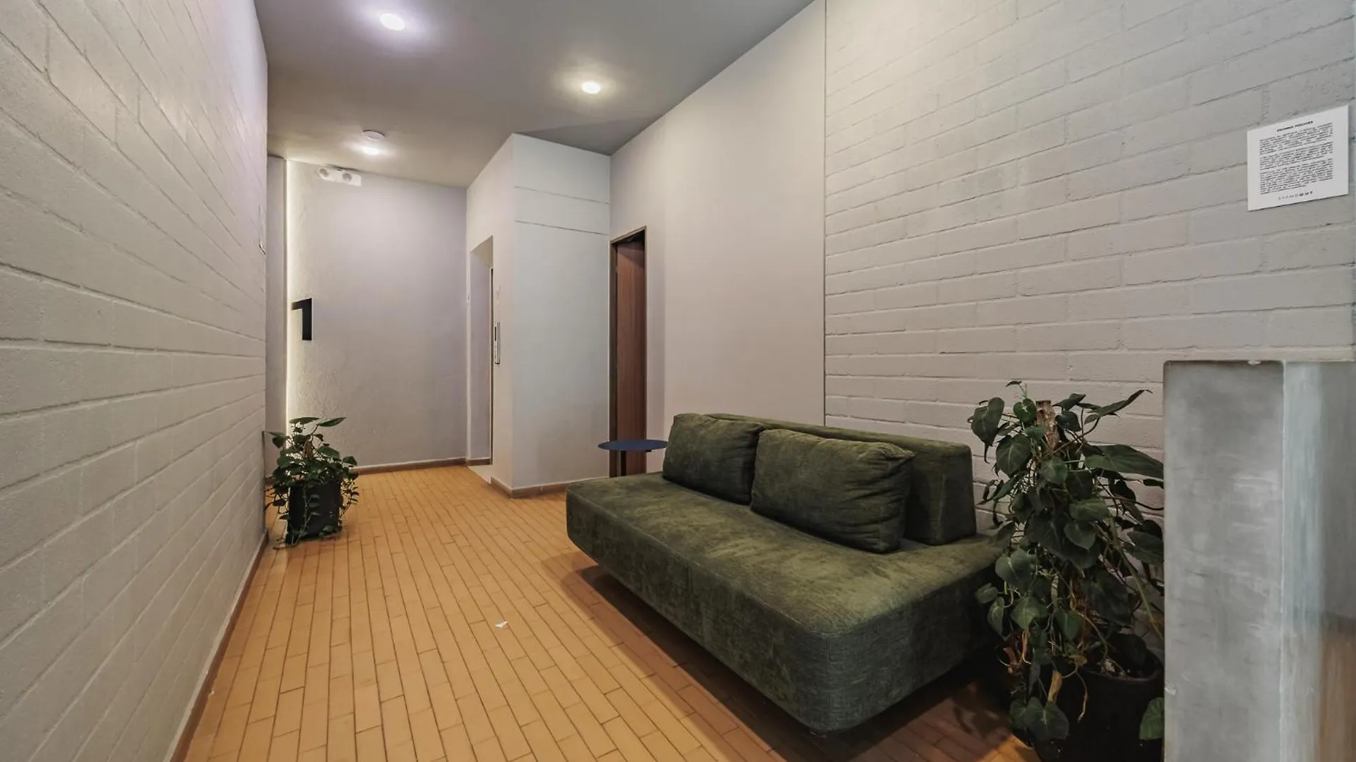 Spot Building Aparthotel Μεντεγίν